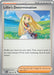 Lillie's Determination : ASCENDED HEROES - 192/217 - Lockett Labs UK