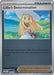 Lillie's Determination : ASCENDED HEROES (Reverse holo) - 192/217 - Lockett Labs UK