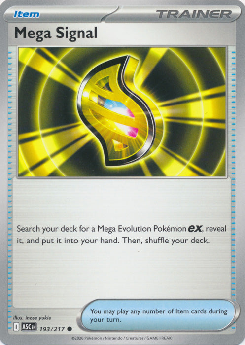 Mega Signal : ASCENDED HEROES - 193/217 - Lockett Labs UK