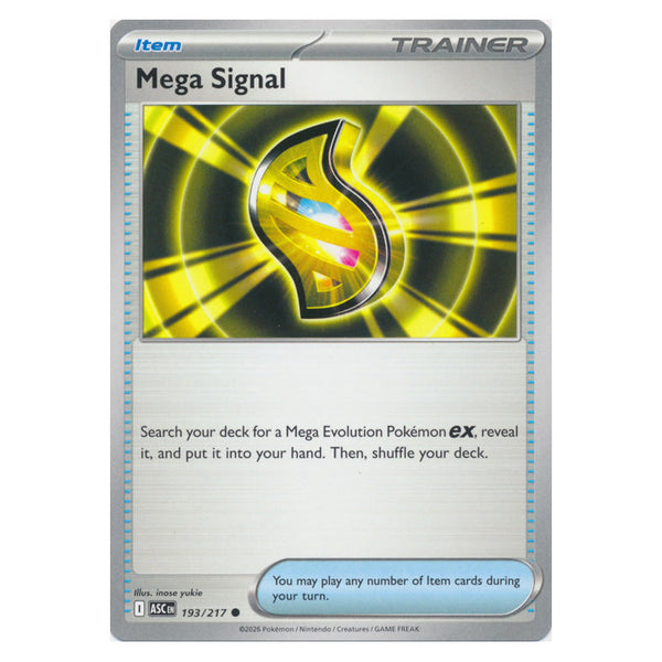 Mega Signal : ASCENDED HEROES - 193/217