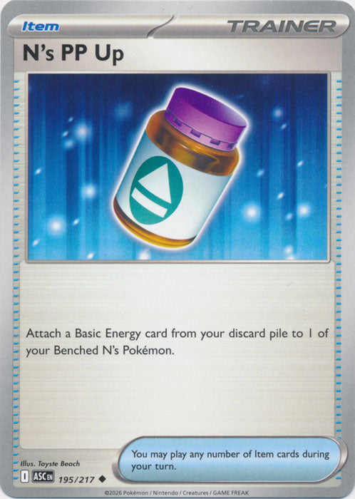 N's PP Up : ASCENDED HEROES - 195/217 - Lockett Labs UK