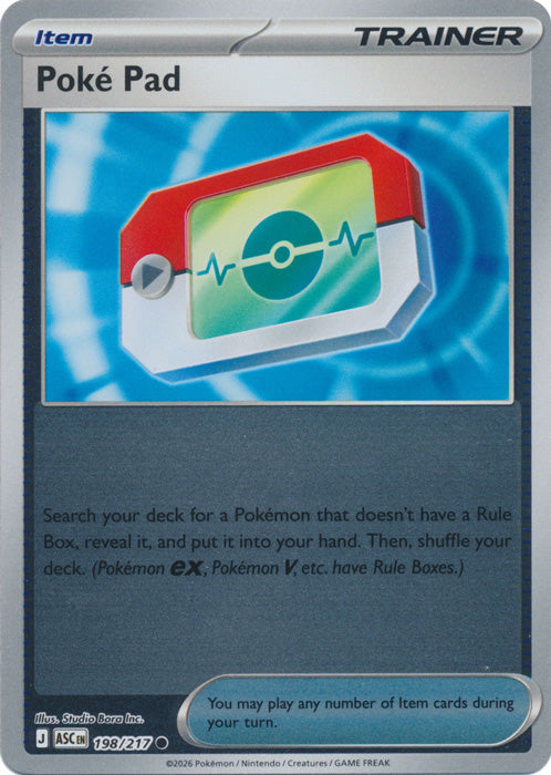 Poke Pad : ASCENDED HEROES (Reverse holo) - 198/217 - Lockett Labs UK