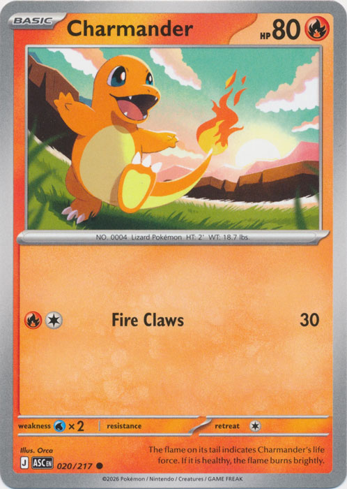 Charmander : ASCENDED HEROES - 020/217 - Lockett Labs UK