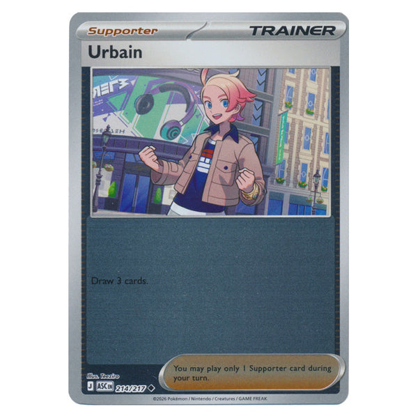 Urbain : ASCENDED HEROES (Reverse holo) - 214/217