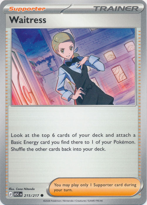 Waitress : ASCENDED HEROES - 215/217 - Lockett Labs UK