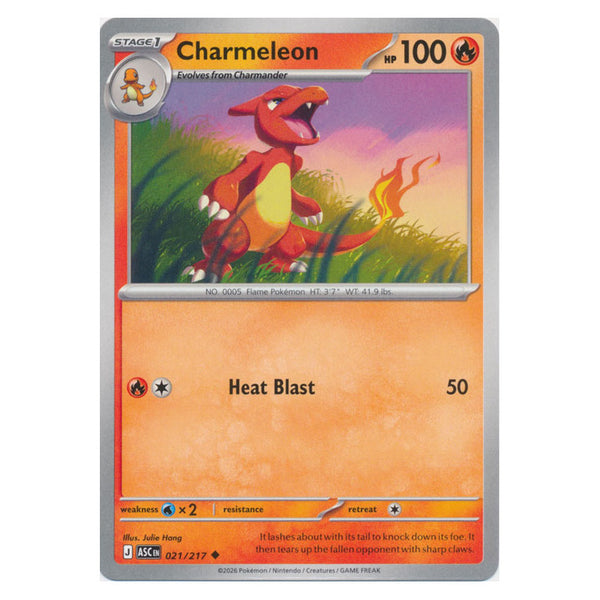 Charmeleon : ASCENDED HEROES - 021/217