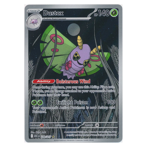 Dustox : ASCENDED HEROES - 220/217