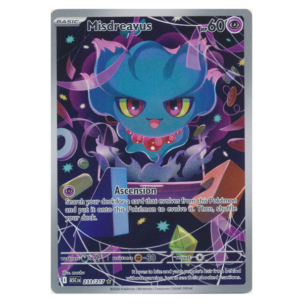 Misdreavus : ASCENDED HEROES - 233/217