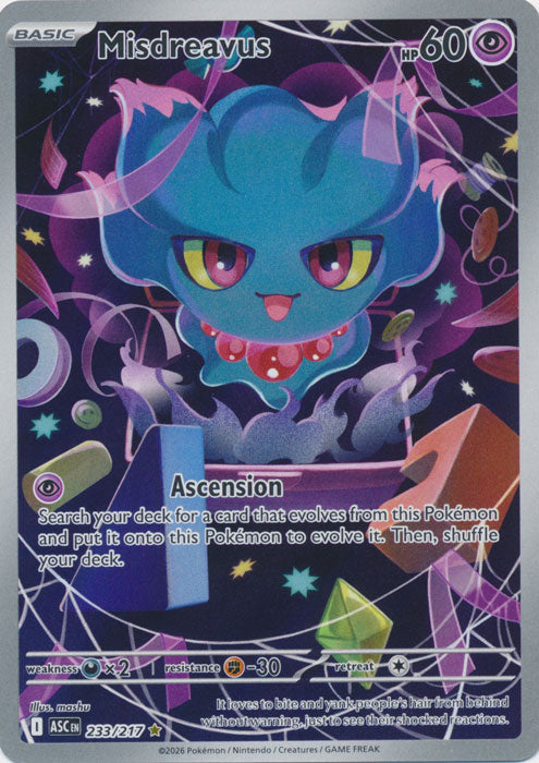Misdreavus : ASCENDED HEROES - 233/217