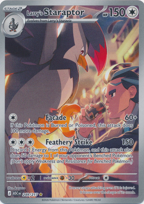 Larry's Staraptor : ASCENDED HEROES - 249/217 - Lockett Labs UK