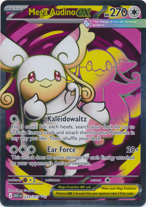 Mega Audino ex : ASCENDED HEROES  - 253/217 - Lockett Labs UK