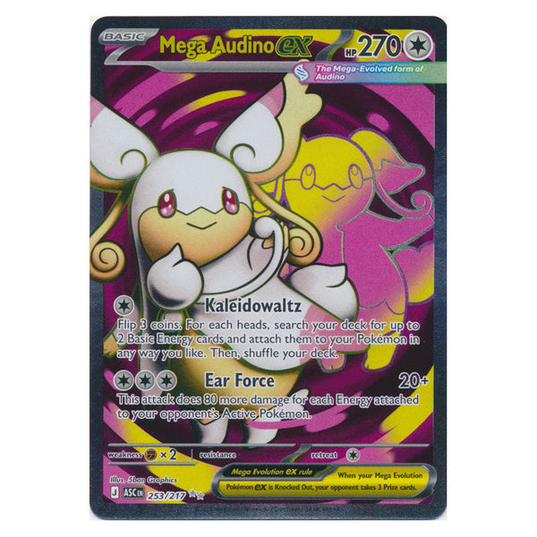 Mega Audino ex : ASCENDED HEROES  - 253/217