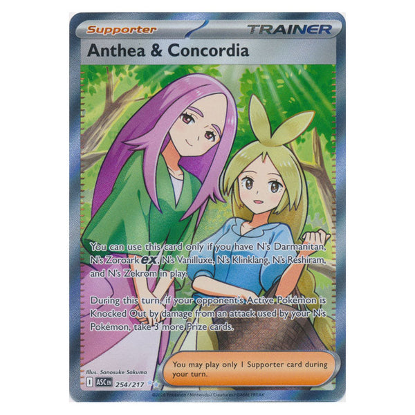 Anthea & Concordia : ASCENDED HEROES - 254/217
