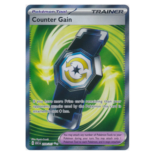 Counter Gain : ASCENDED HEROES  - 259/217