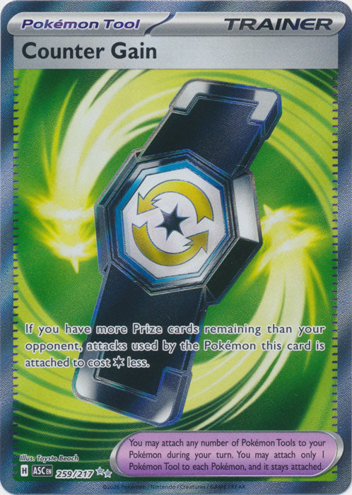 Counter Gain : ASCENDED HEROES  - 259/217 - Lockett Labs UK