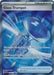 Glass Trumpet : ASCENDED HEROES  - 260/217 - Lockett Labs UK