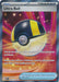 Ultra Ball : ASCENDED HEROES  - 264/217 - Lockett Labs UK