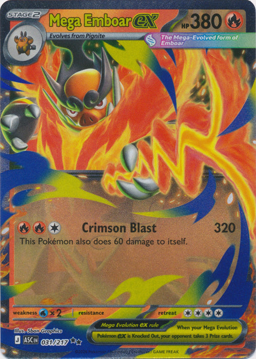 Mega Emboar ex : ASCENDED HEROES - 031/217