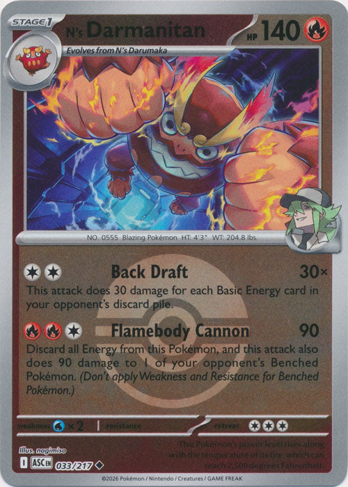 N's Darmanitan : ASCENDED HEROES (Ball Reverse holo) - 033/217 - Lockett Labs UK