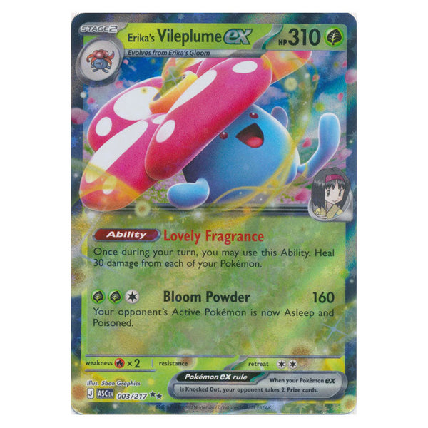 Erika's Vileplume ex : ASCENDED HEROES - 003/217