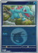 Totodile : ASCENDED HEROES (Energy Reverse holo) - 041/217 - Lockett Labs UK