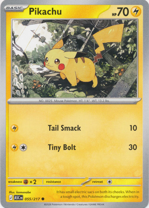 Pikachu : ASCENDED HEROES - 055/217 - Lockett Labs UK