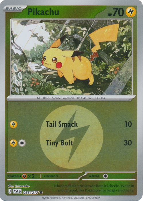 Pikachu : ASCENDED HEROES (Energy Reverse holo) - 055/217