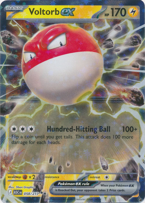 Voltorb ex : ASCENDED HEROES - 058/217