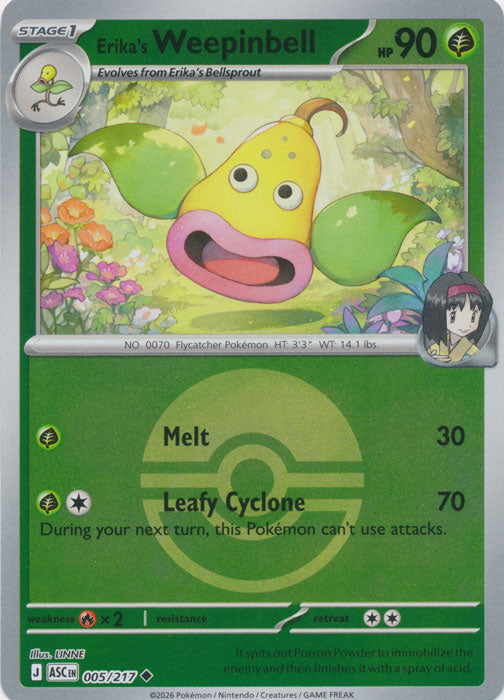 Erika's Weepinbell : ASCENDED HEROES (Ball Reverse holo) - 005/217 - Lockett Labs UK