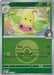 Erika's Weepinbell : ASCENDED HEROES (Ball Reverse holo) - 005/217 - Lockett Labs UK