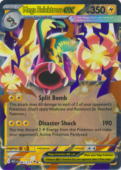 Mega Eelektross ex : ASCENDED HEROES - 061/217