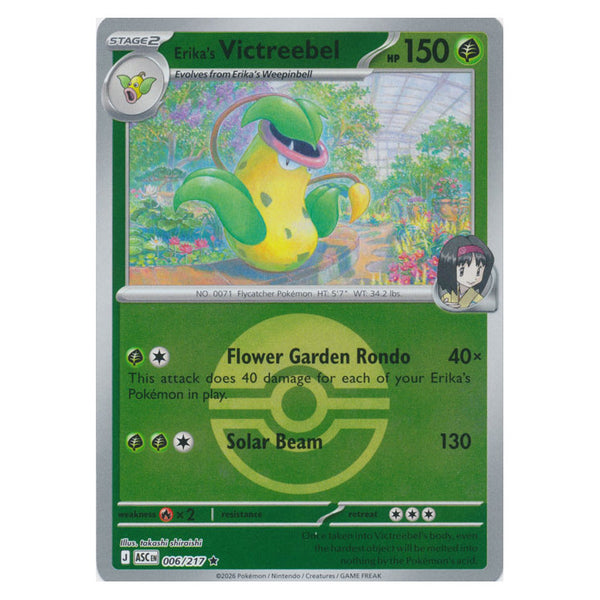 Erika's Victreebel : ASCENDED HEROES (Ball Reverse holo) - 006/217