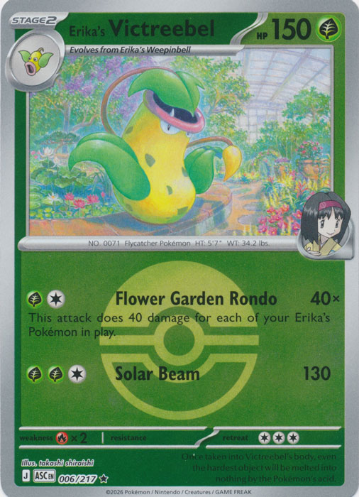 Erika's Victreebel : ASCENDED HEROES (Ball Reverse holo) - 006/217