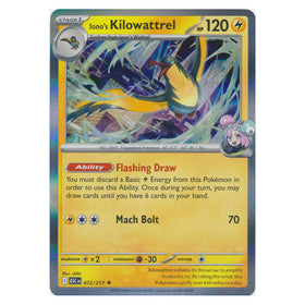 Iono's Kilowattrel : ASCENDED HEROES (Holo) - 072/217
