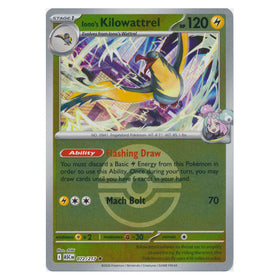 Iono's Kilowattrel : ASCENDED HEROES (Ball Reverse holo) - 072/217