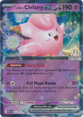 Lillie's Clefairy ex : ASCENDED HEROES - 076/217
