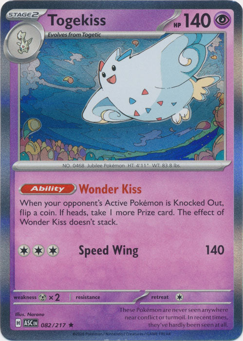 Togekiss : ASCENDED HEROES (Holo) - 082/217 - Lockett Labs UK