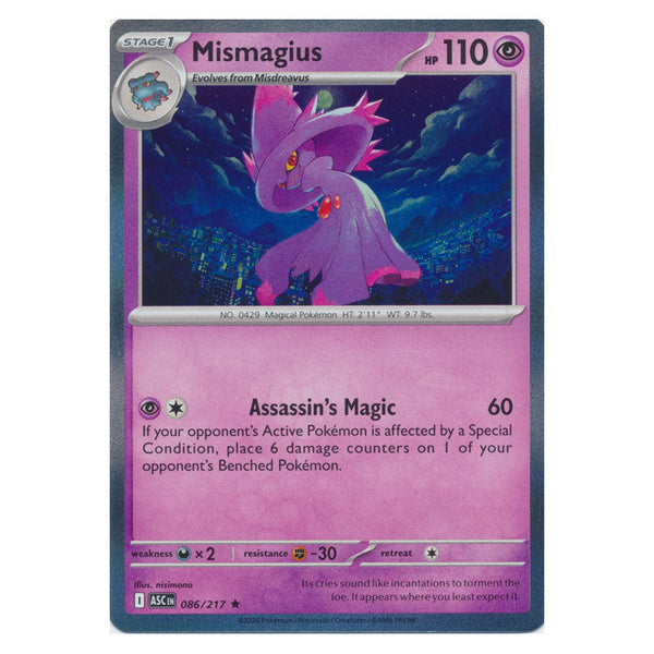 Mismagius : ASCENDED HEROES (Holo) - 086/217