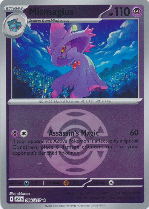 Mismagius : ASCENDED HEROES (Ball Reverse holo) - 086/217