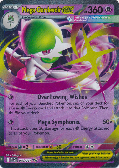 Mega Gardevoir ex : ASCENDED HEROES - 089/217 - Lockett Labs UK