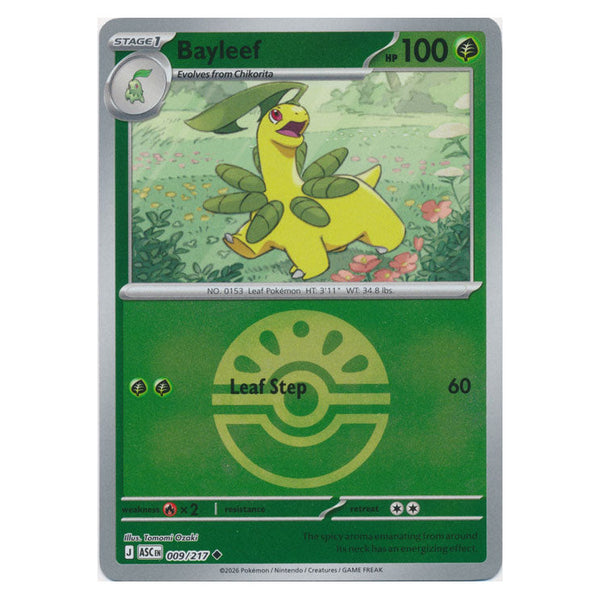 Bayleef : ASCENDED HEROES (Ball Reverse holo) - 009/217