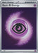 Psychic Energy : ASCENDED HEROES (Holo) - MEE005 - Lockett Labs UK