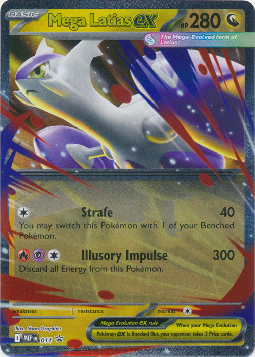 Mega Latias ex : PROMO - MEP011