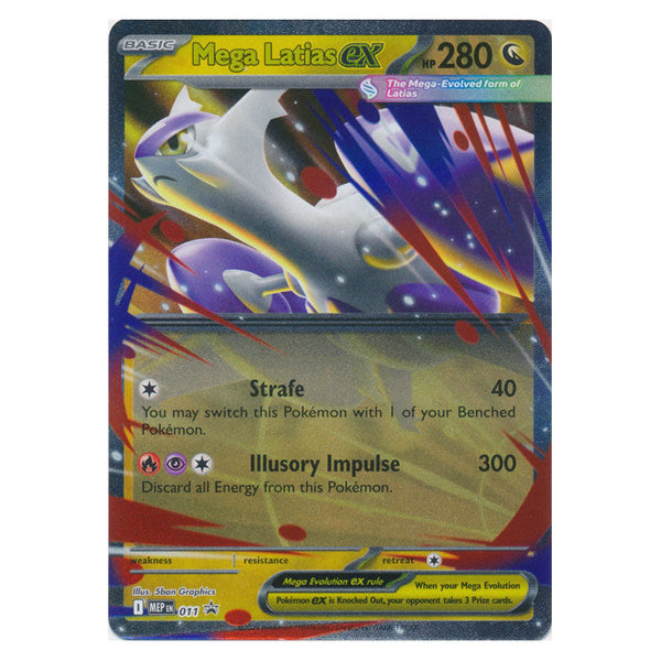 Mega Latias ex : PROMO - MEP011