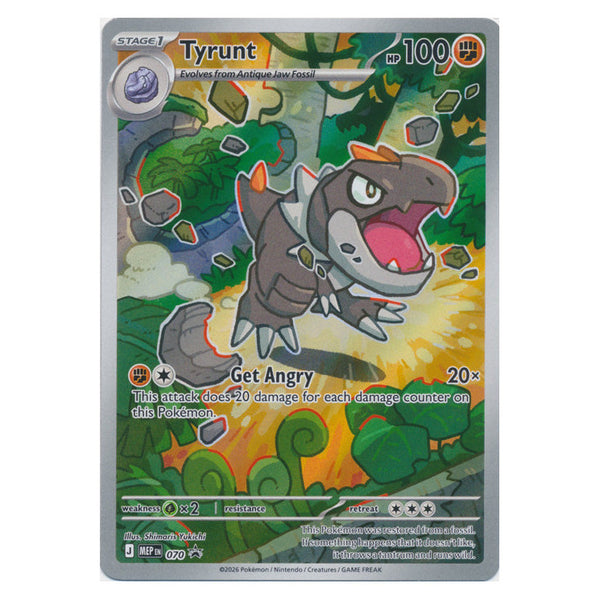 Tyrunt : PROMO (Sealed w/ dividers) - MEP070