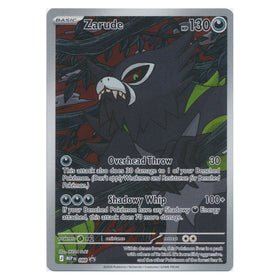 Zarude : PROMO (Sealed w/ dividers) - MEP088