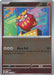 Darumaka : PHANTASMAL FLAMES (Reverse holo) - 015/094 - Lockett Labs UK