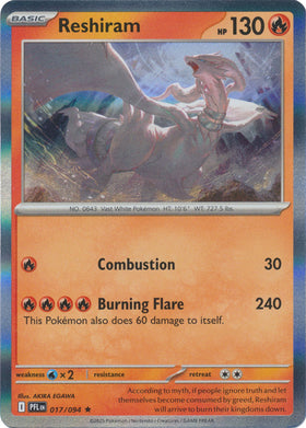 Reshiram : PHANTASMAL FLAMES (Holo) - 017/094