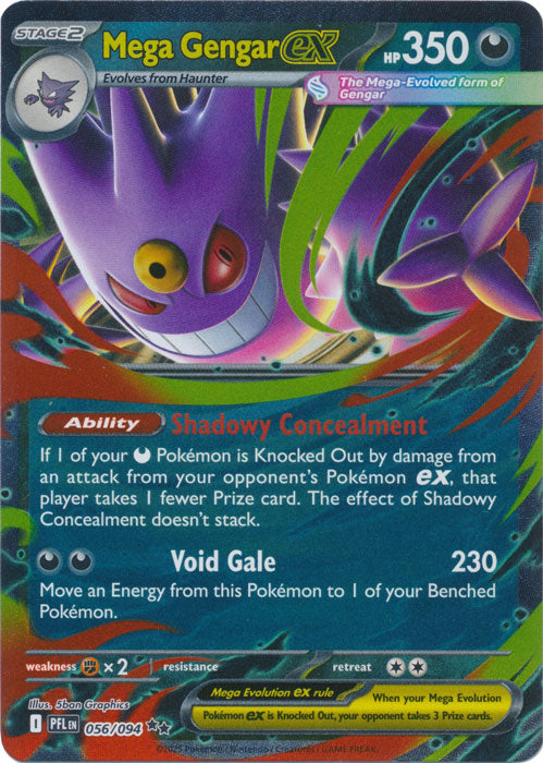 Mega Gengar ex : PHANTASMAL FLAMES - 056/094 - Lockett Labs UK