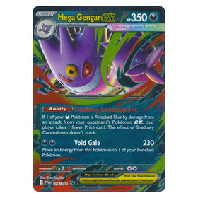 Mega Gengar ex : PHANTASMAL FLAMES - 056/094